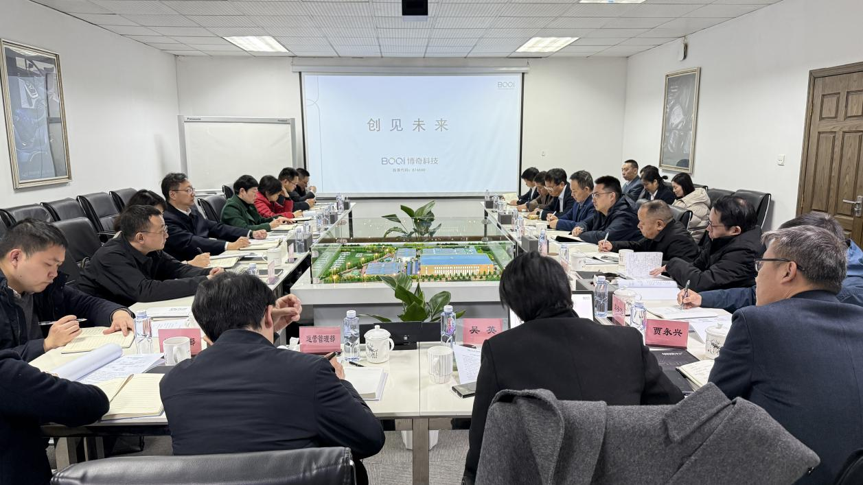千赢-qy88(国际)官网首页