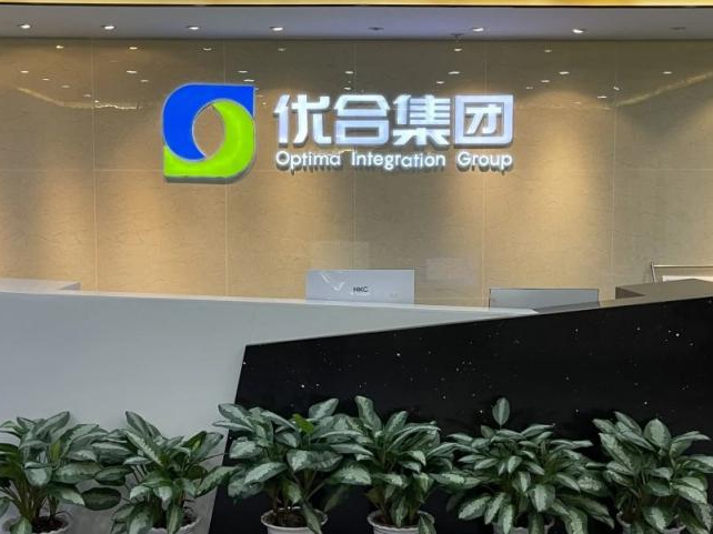 千赢-qy88(国际)官网首页