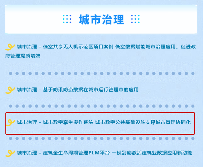 千赢-qy88(国际)官网首页