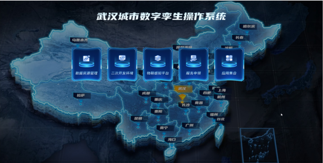 千赢-qy88(国际)官网首页