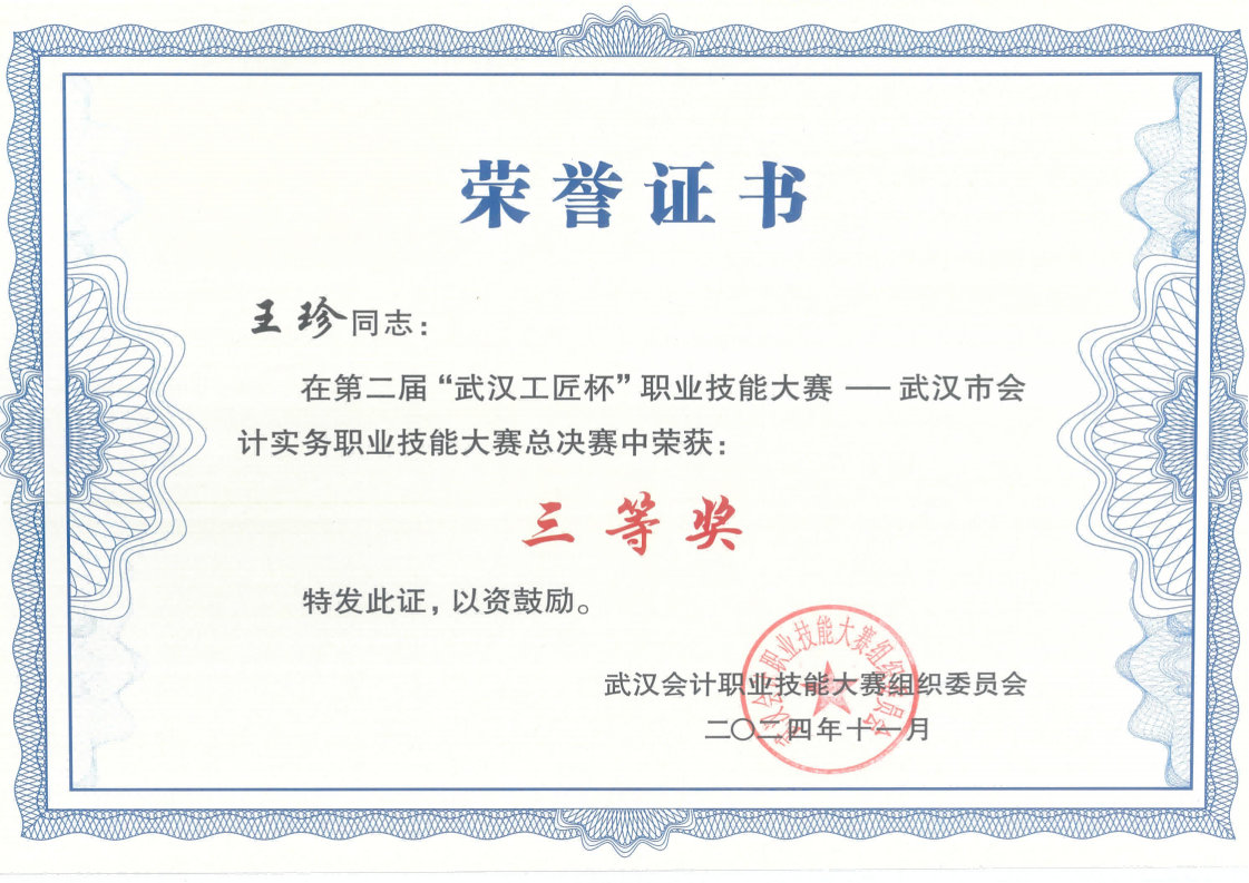 千赢-qy88(国际)官网首页