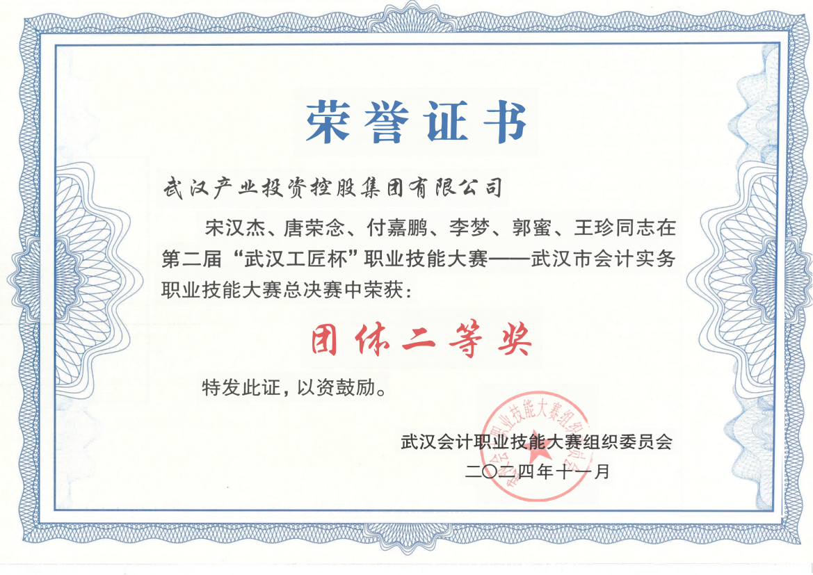 千赢-qy88(国际)官网首页