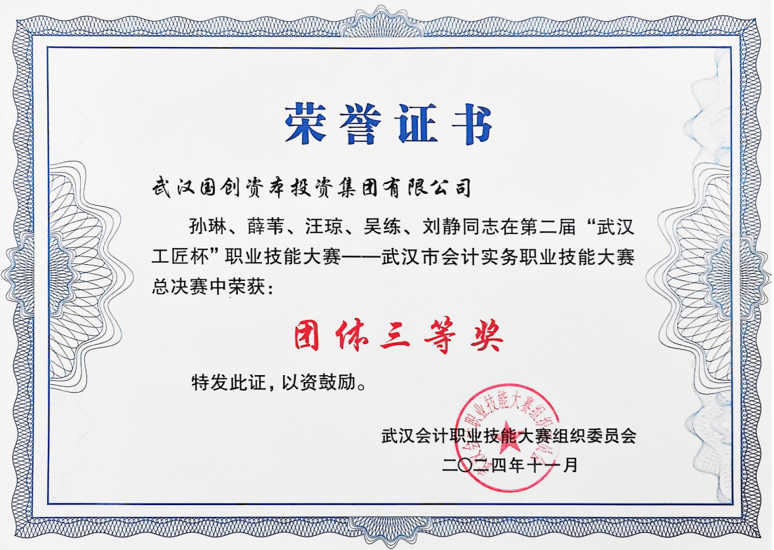千赢-qy88(国际)官网首页
