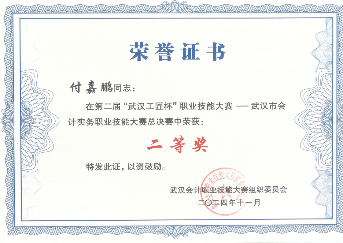 千赢-qy88(国际)官网首页
