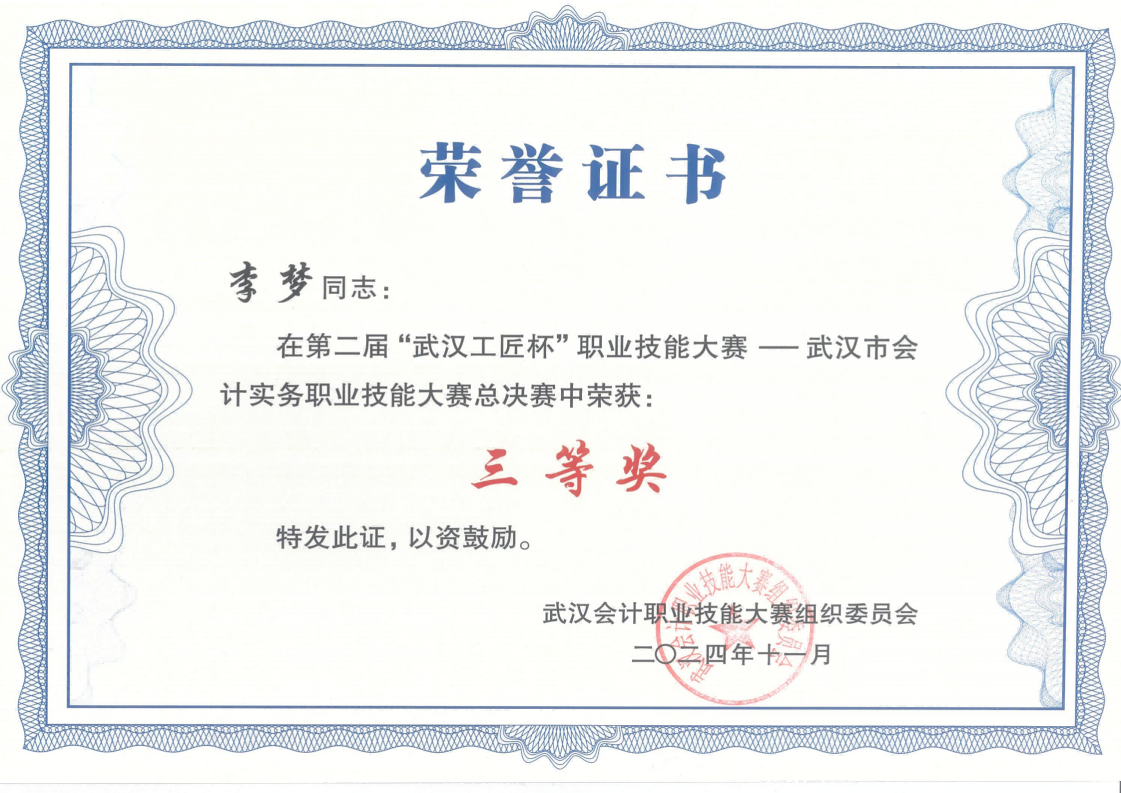 千赢-qy88(国际)官网首页