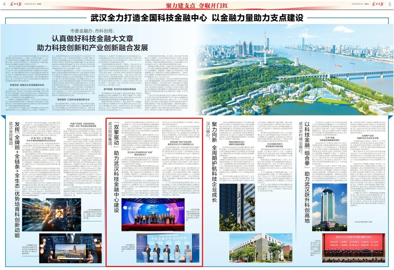 千赢-qy88(国际)官网首页
