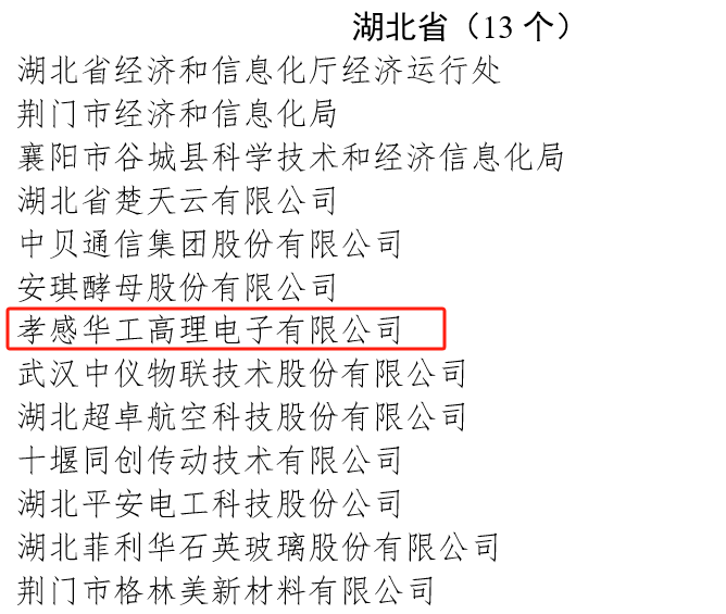 千赢-qy88(国际)官网首页