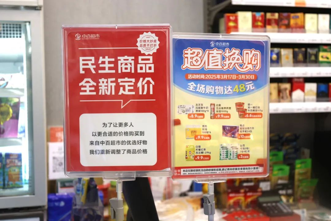 千赢-qy88(国际)官网首页