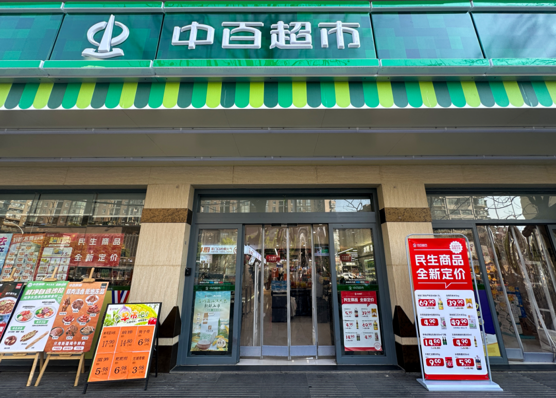 千赢-qy88(国际)官网首页