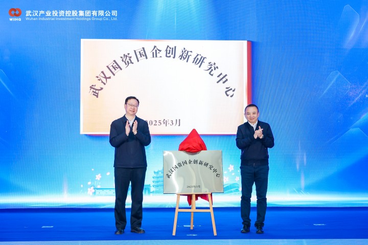 千赢-qy88(国际)官网首页