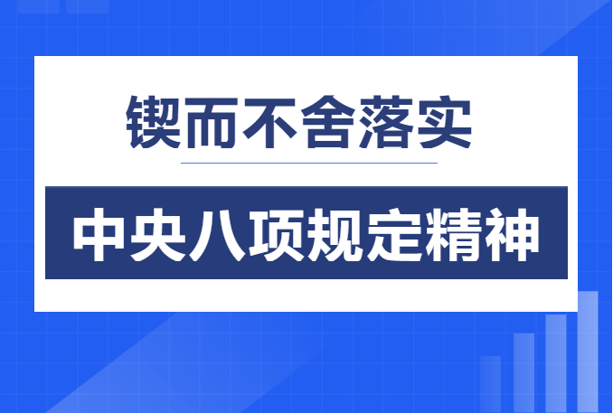 千赢-qy88(国际)官网首页