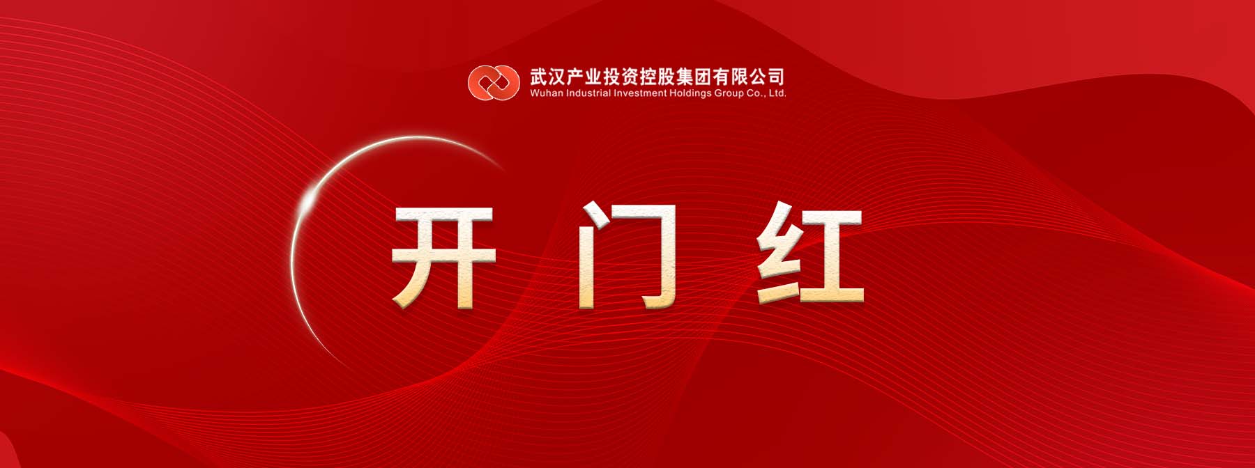 千赢-qy88(国际)官网首页