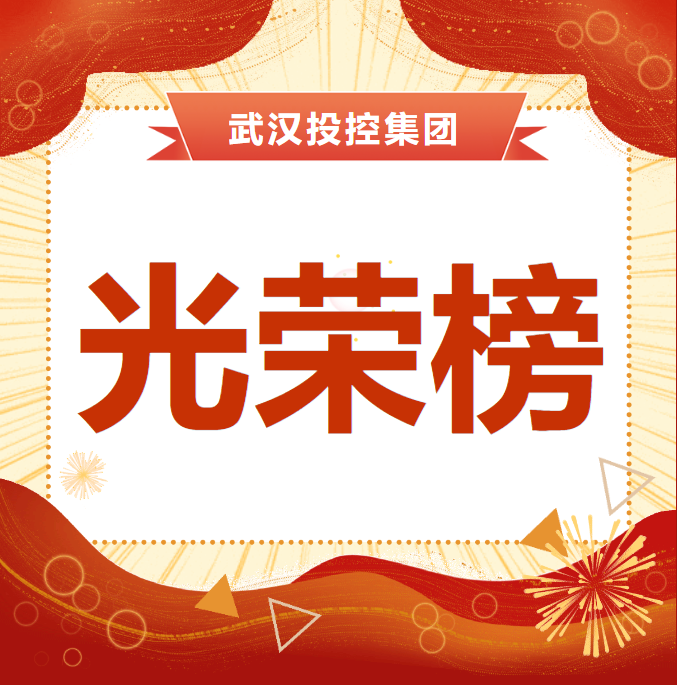 千赢-qy88(国际)官网首页
