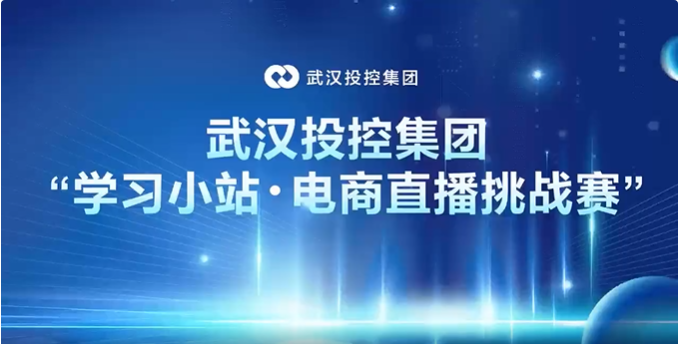 千赢-qy88(国际)官网首页