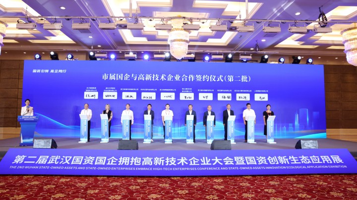 千赢-qy88(国际)官网首页
