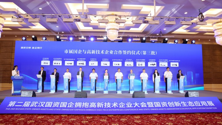 千赢-qy88(国际)官网首页