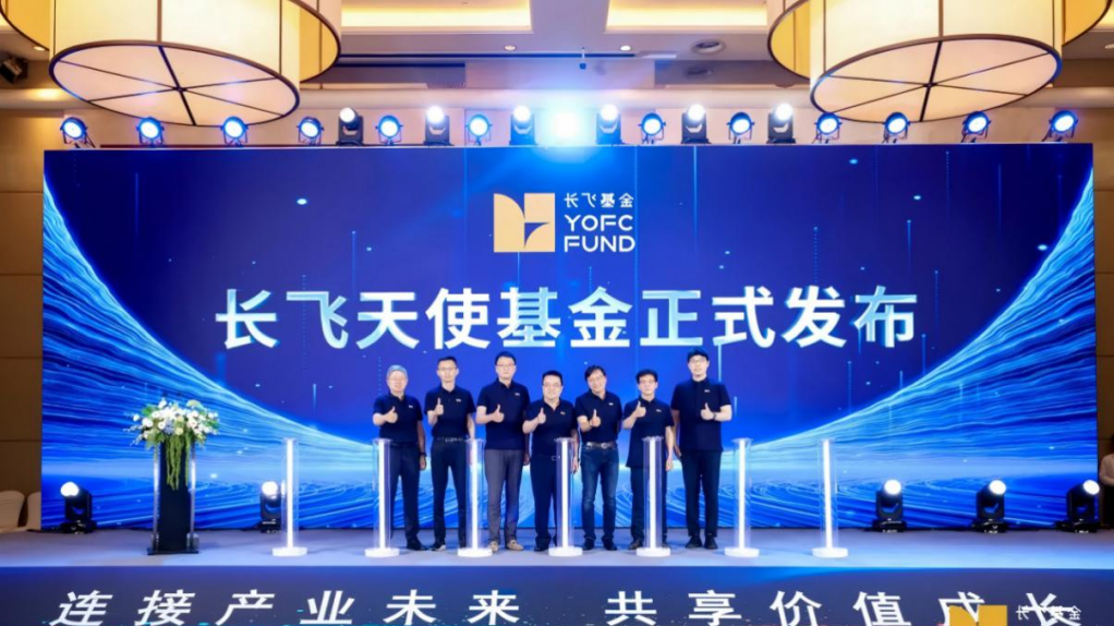 千赢-qy88(国际)官网首页