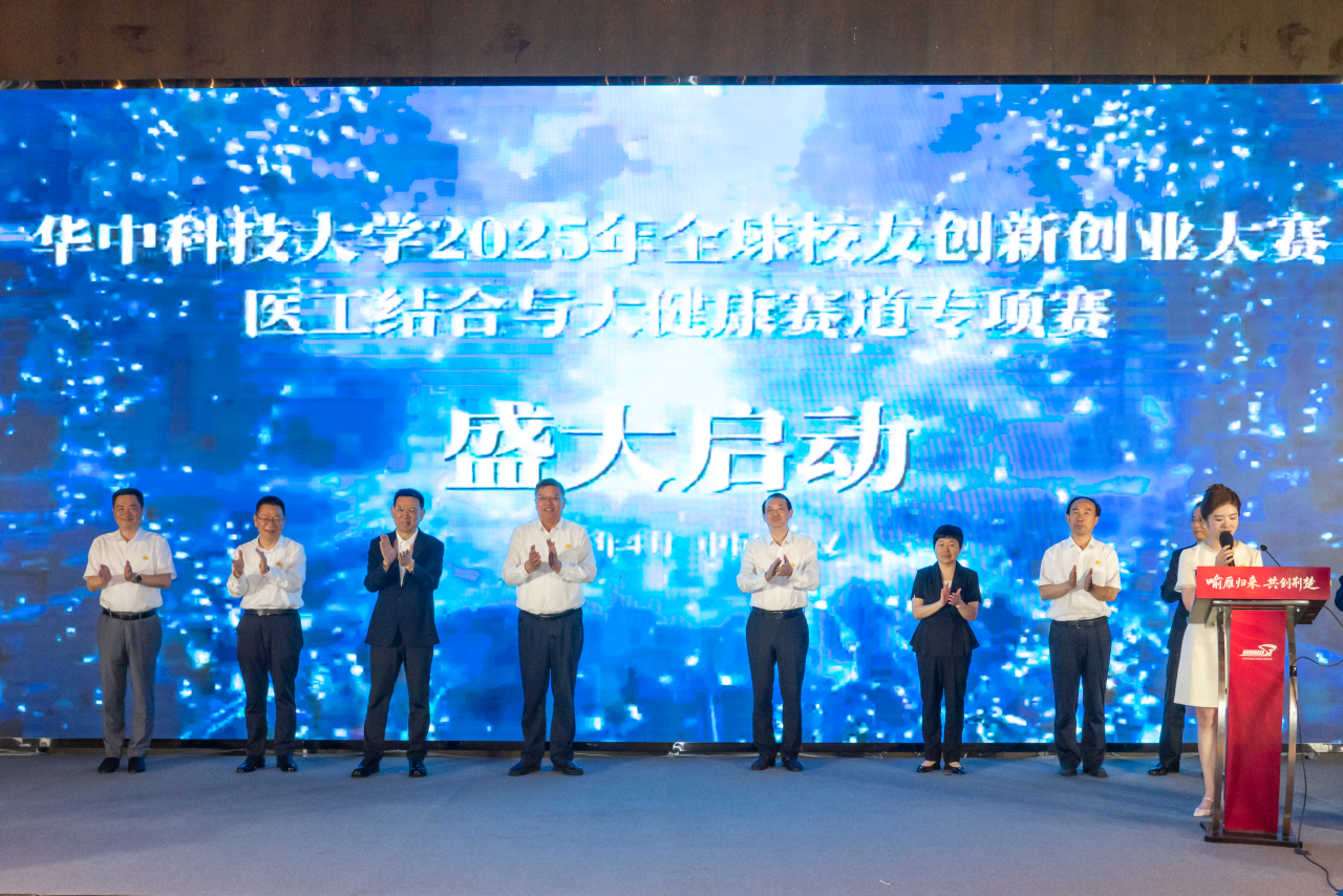 千赢-qy88(国际)官网首页