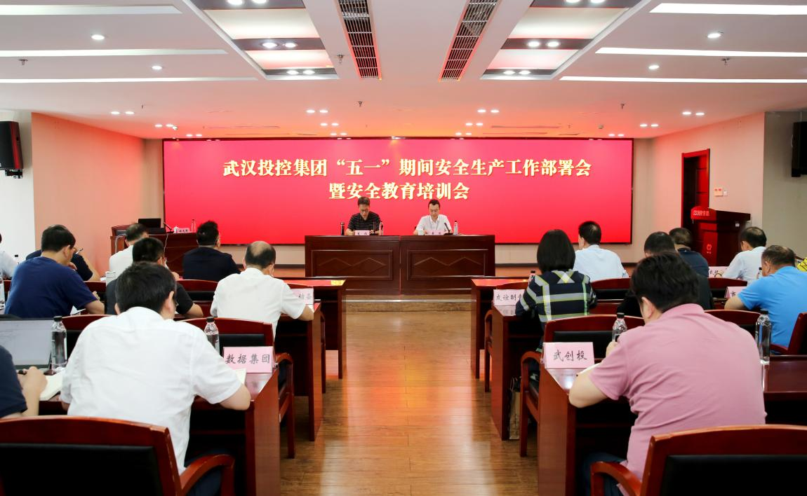千赢-qy88(国际)官网首页