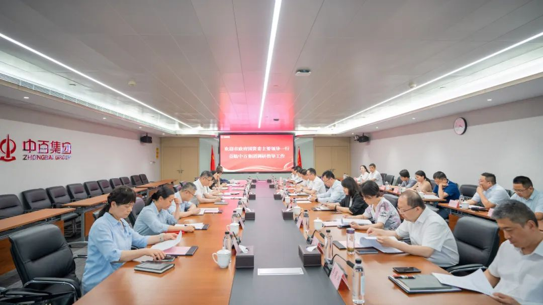 千赢-qy88(国际)官网首页