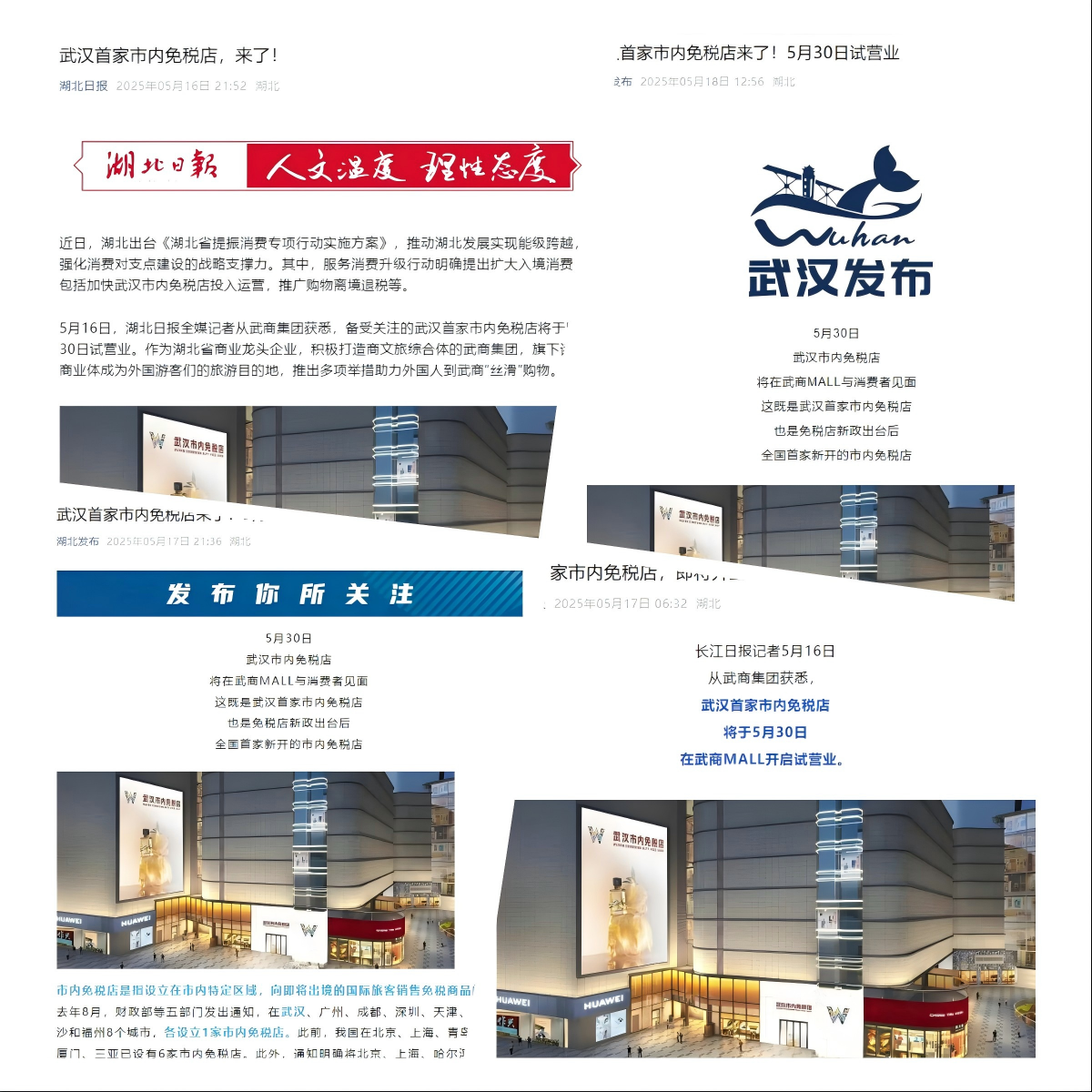 千赢-qy88(国际)官网首页