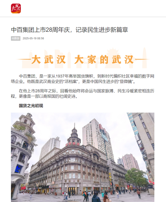 千赢-qy88(国际)官网首页