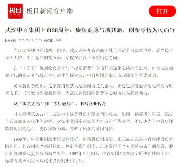 千赢-qy88(国际)官网首页