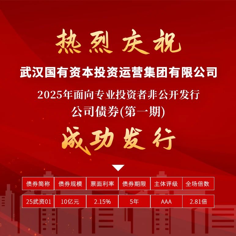 千赢-qy88(国际)官网首页