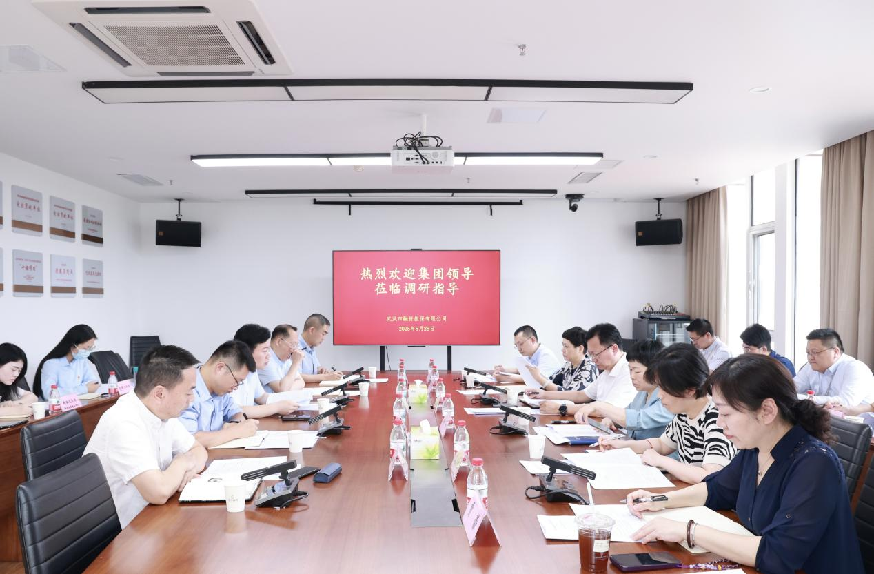 千赢-qy88(国际)官网首页