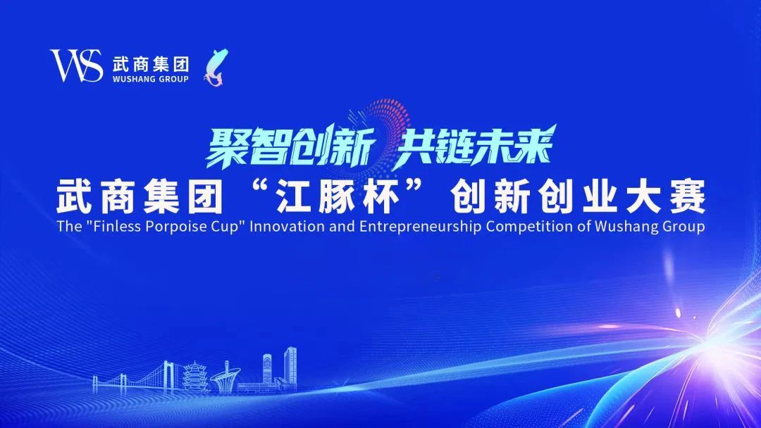千赢-qy88(国际)官网首页