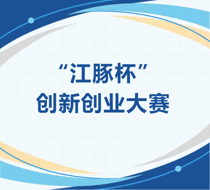 千赢-qy88(国际)官网首页