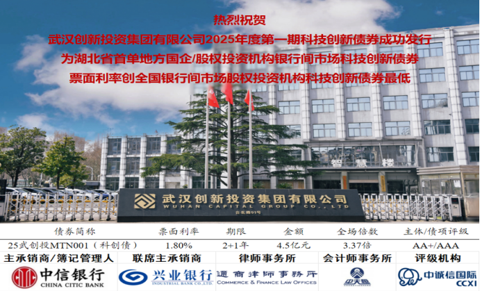 千赢-qy88(国际)官网首页