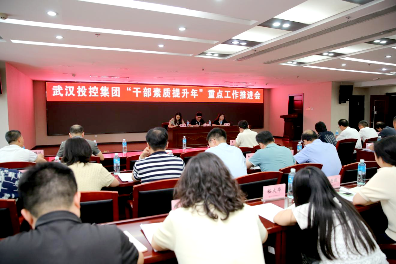 千赢-qy88(国际)官网首页