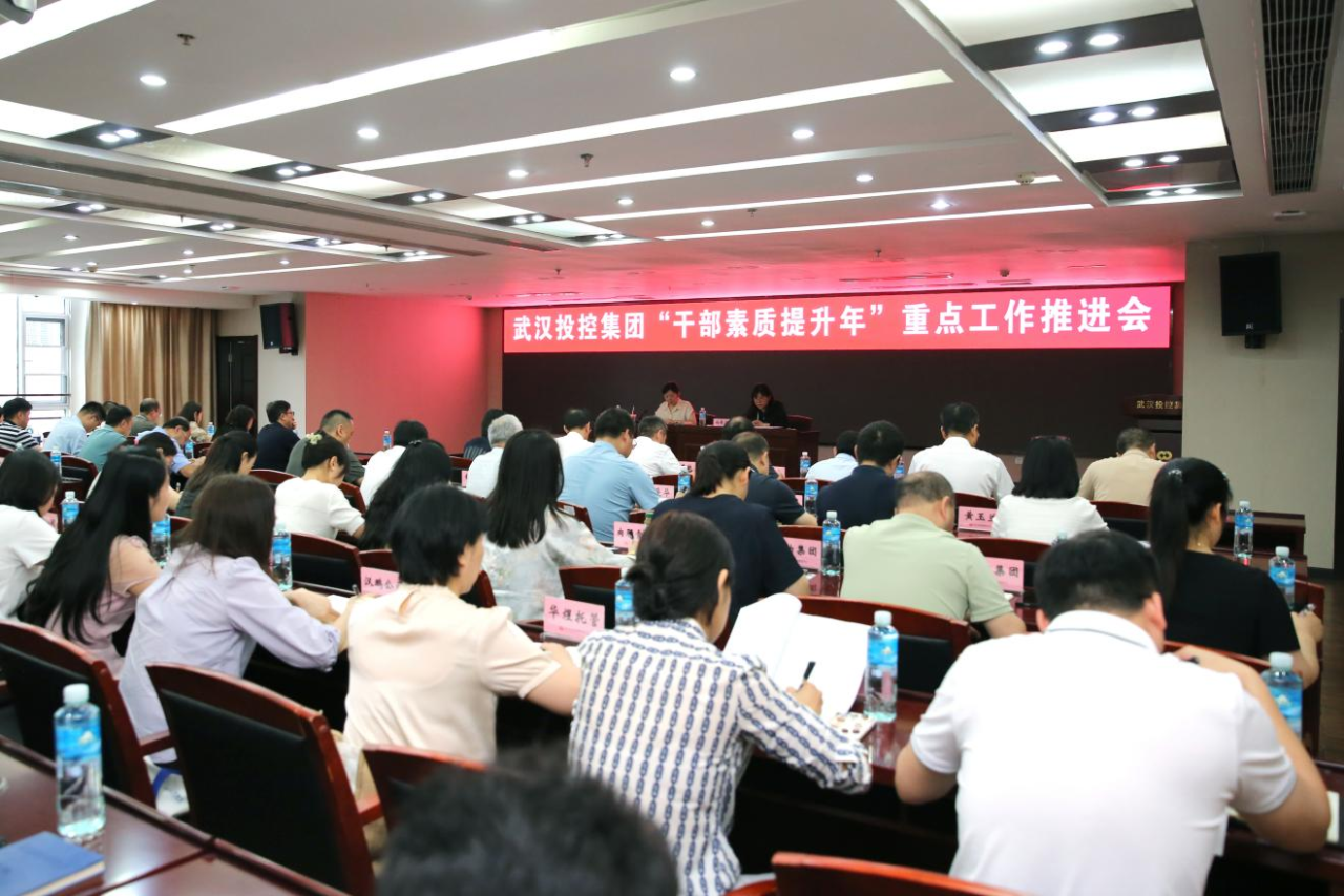千赢-qy88(国际)官网首页