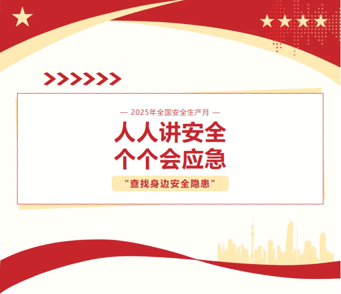 千赢-qy88(国际)官网首页