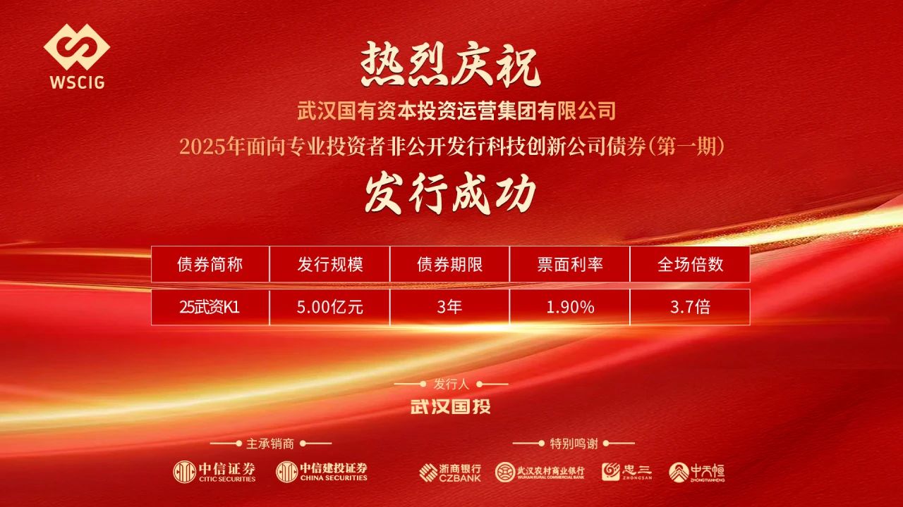 千赢-qy88(国际)官网首页