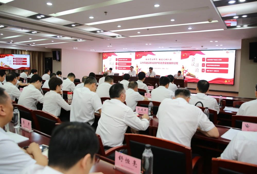 千赢-qy88(国际)官网首页