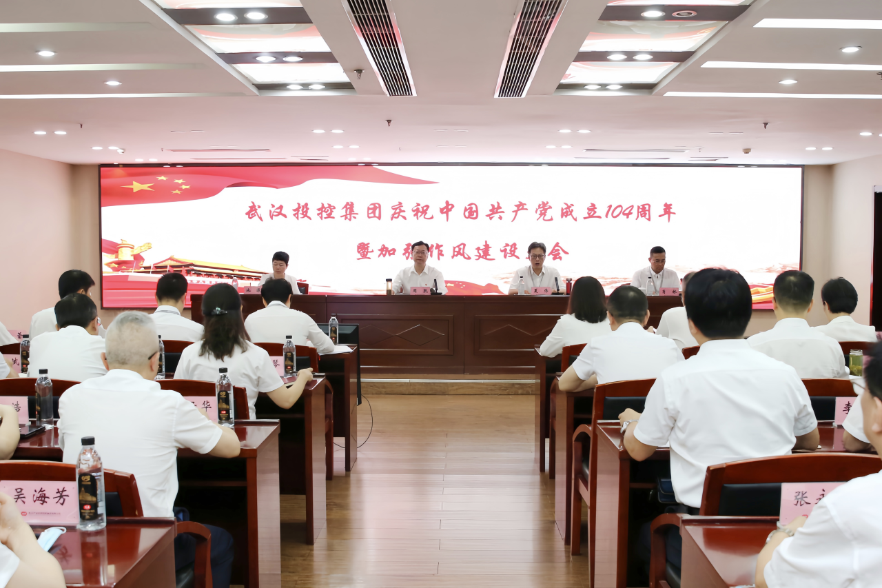 千赢-qy88(国际)官网首页