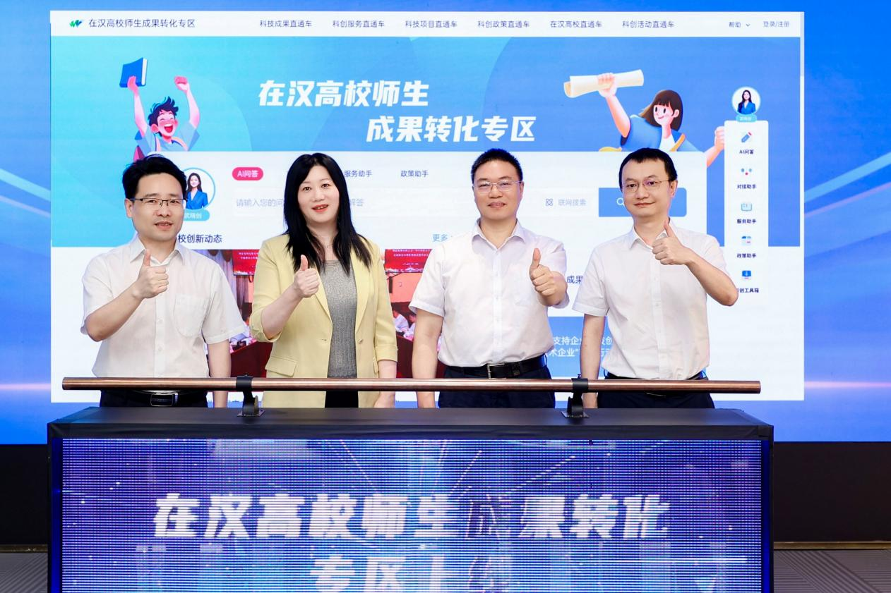 千赢-qy88(国际)官网首页