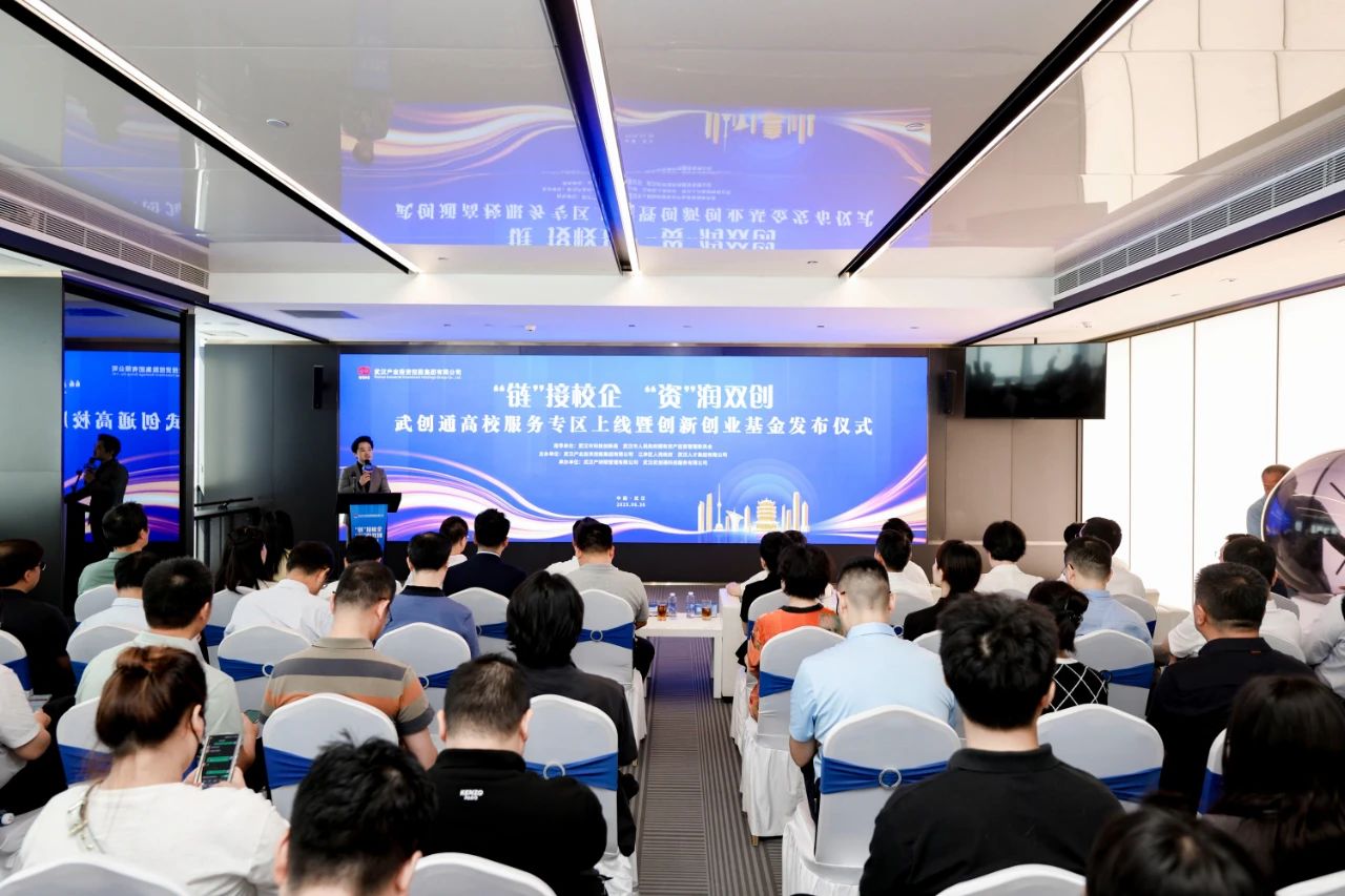千赢-qy88(国际)官网首页