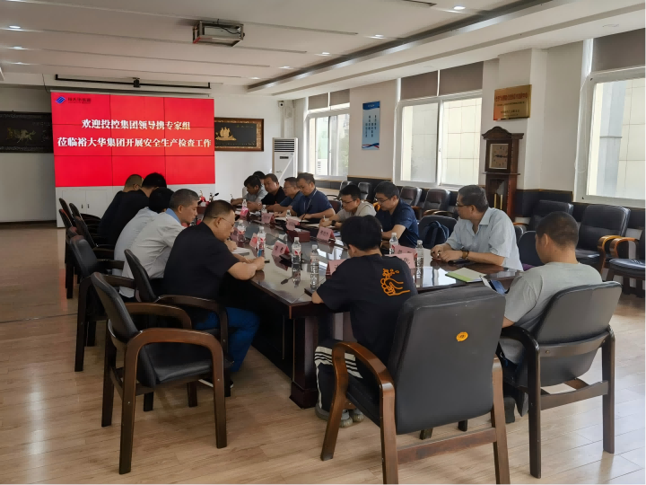千赢-qy88(国际)官网首页