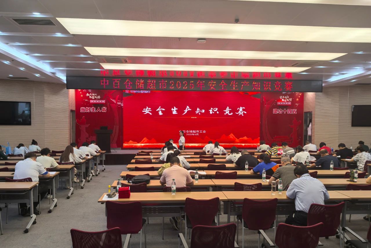 千赢-qy88(国际)官网首页