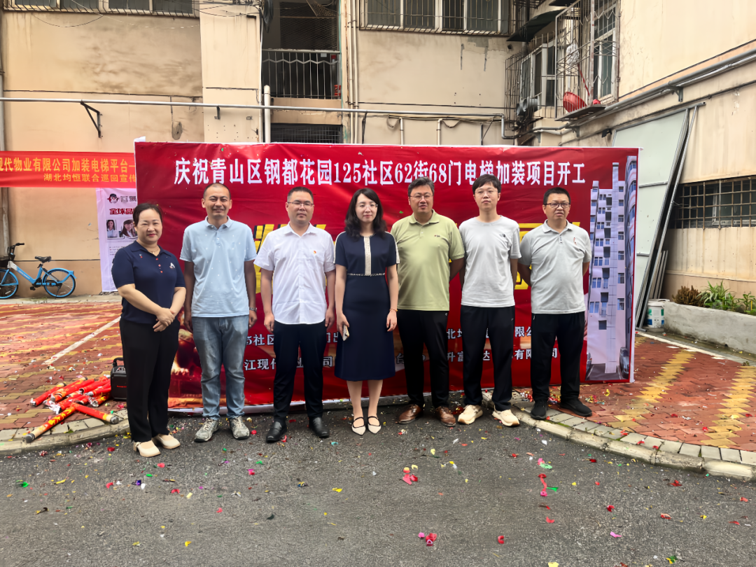 千赢-qy88(国际)官网首页