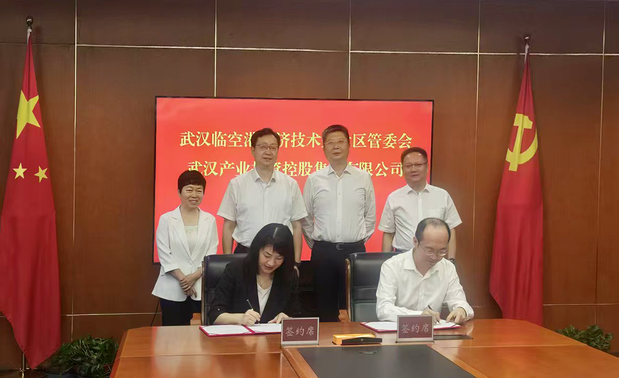 千赢-qy88(国际)官网首页