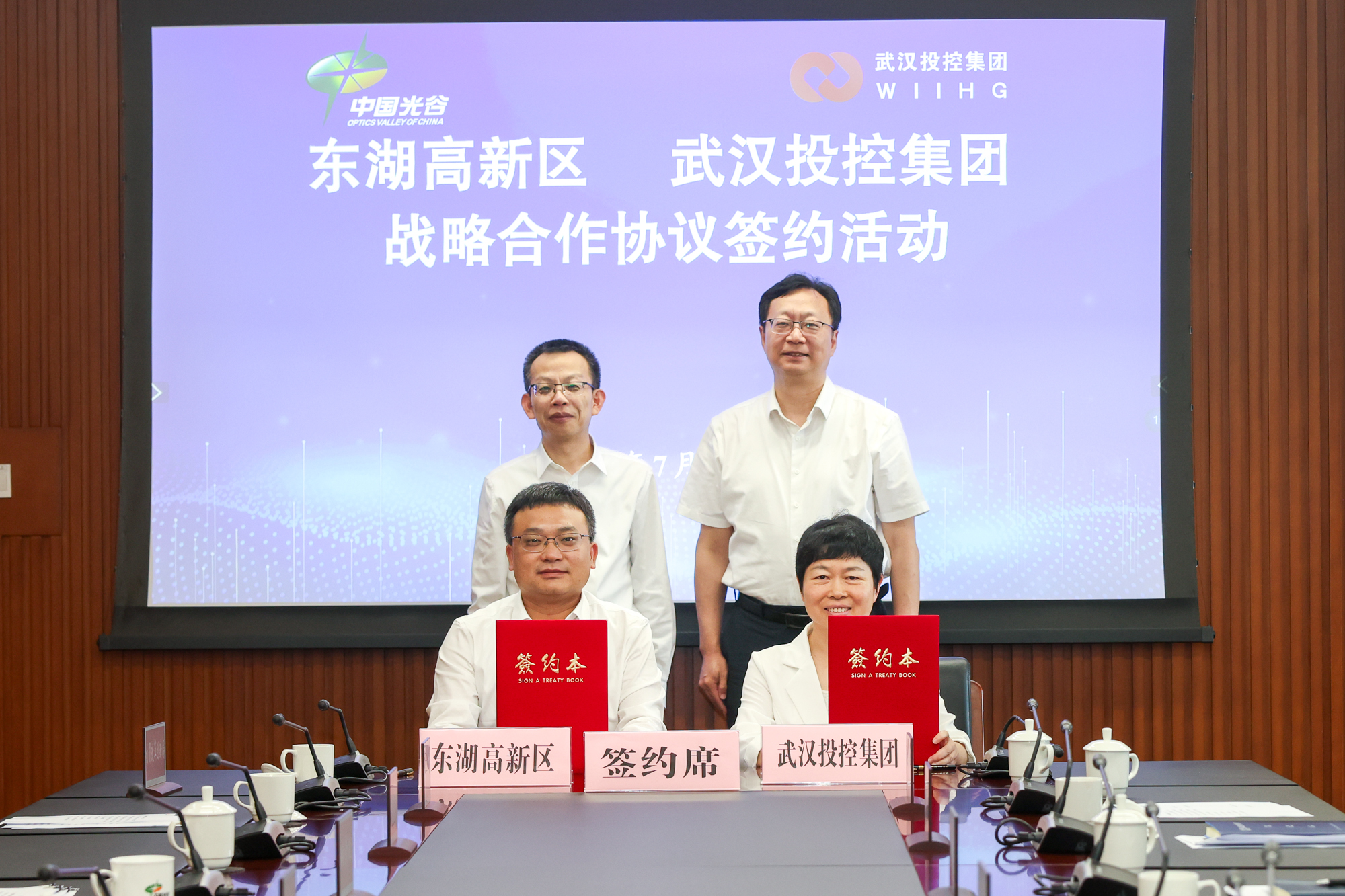 千赢-qy88(国际)官网首页