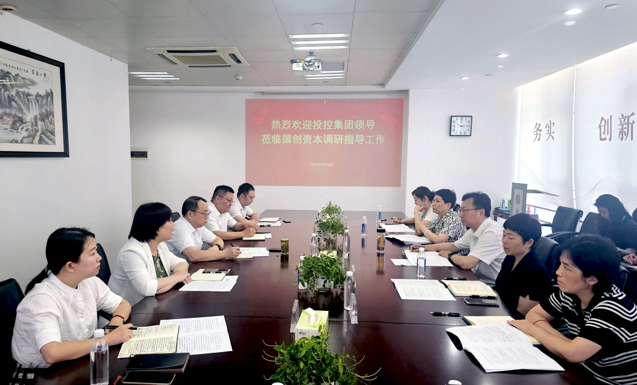 千赢-qy88(国际)官网首页