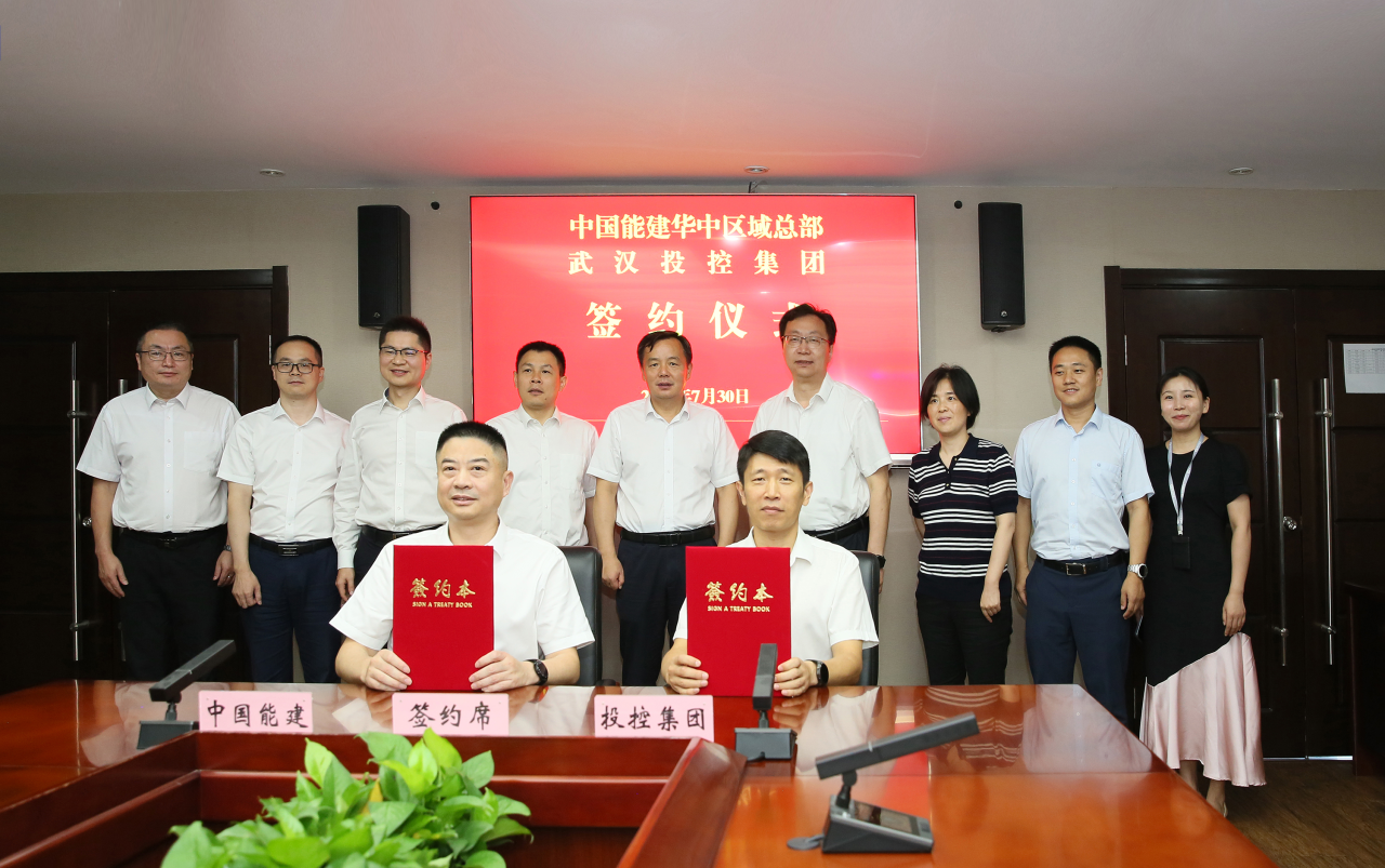 千赢-qy88(国际)官网首页