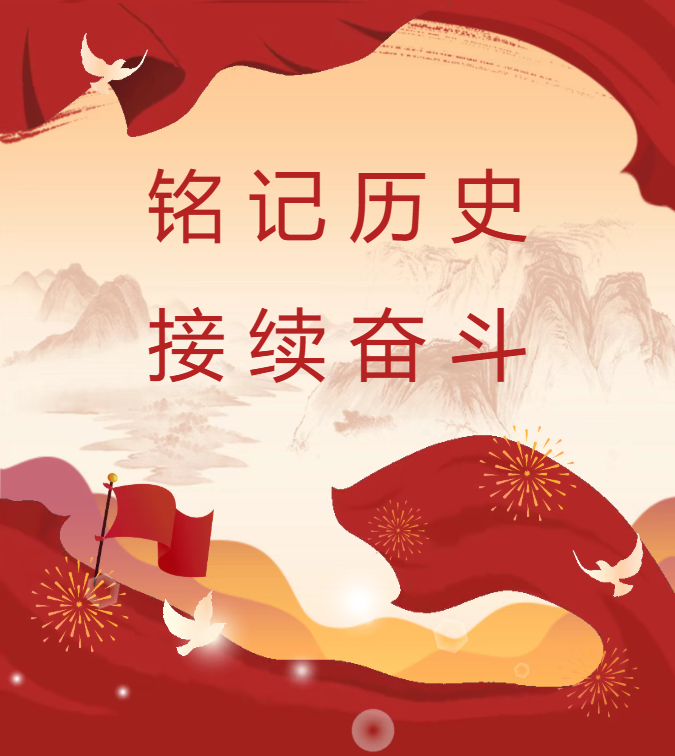 千赢-qy88(国际)官网首页