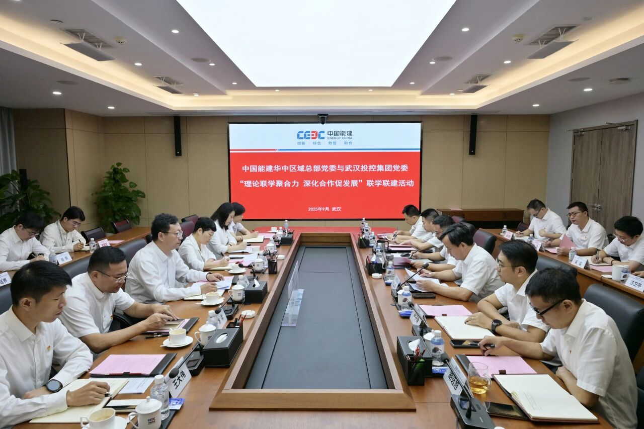 千赢-qy88(国际)官网首页