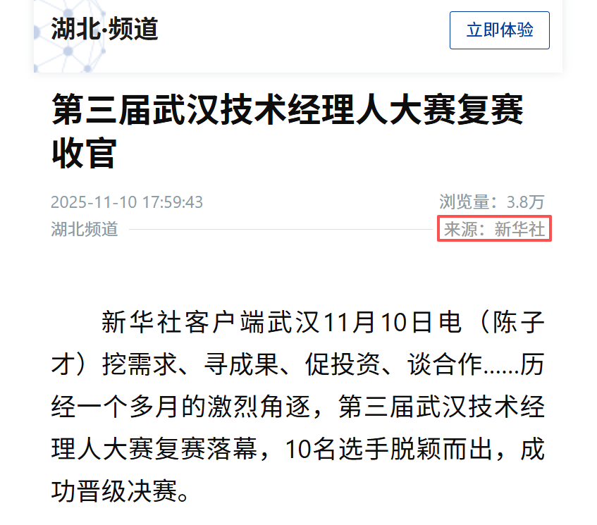 千赢-qy88(国际)官网首页